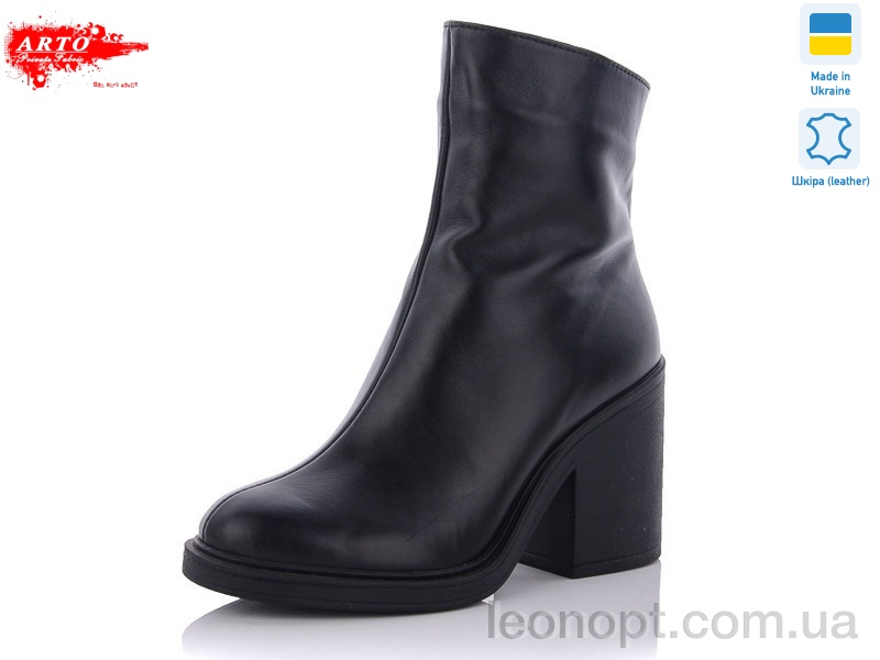 Черевики ARTO N8130 ч.к. Байка
