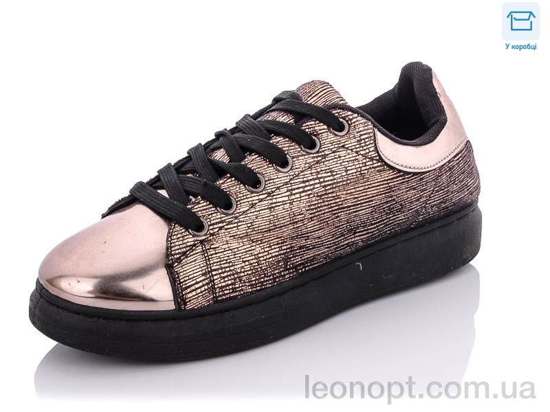Кроссовки LiBang 572 коричневий