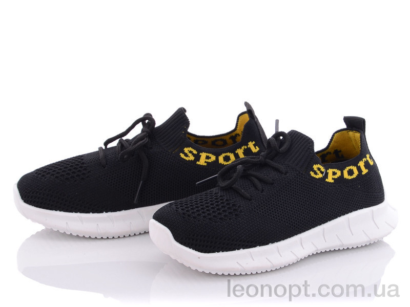 Кросівки Alemy Kids MB5091A