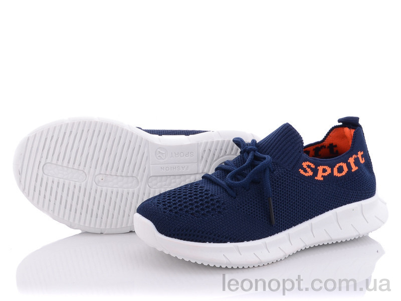 Кросівки Alemy Kids MB5091C