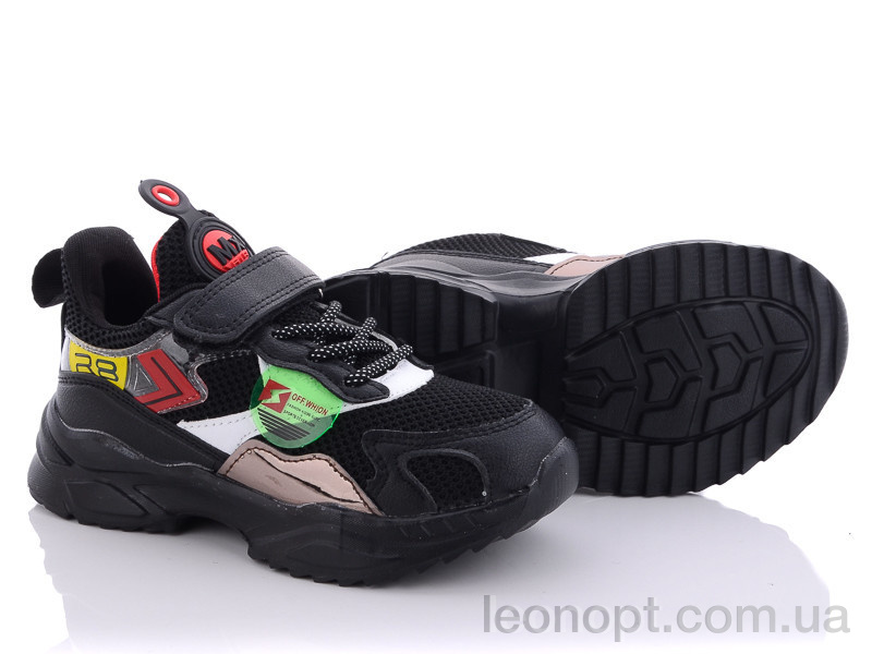 Кросівки Alemy Kids XXD5059A