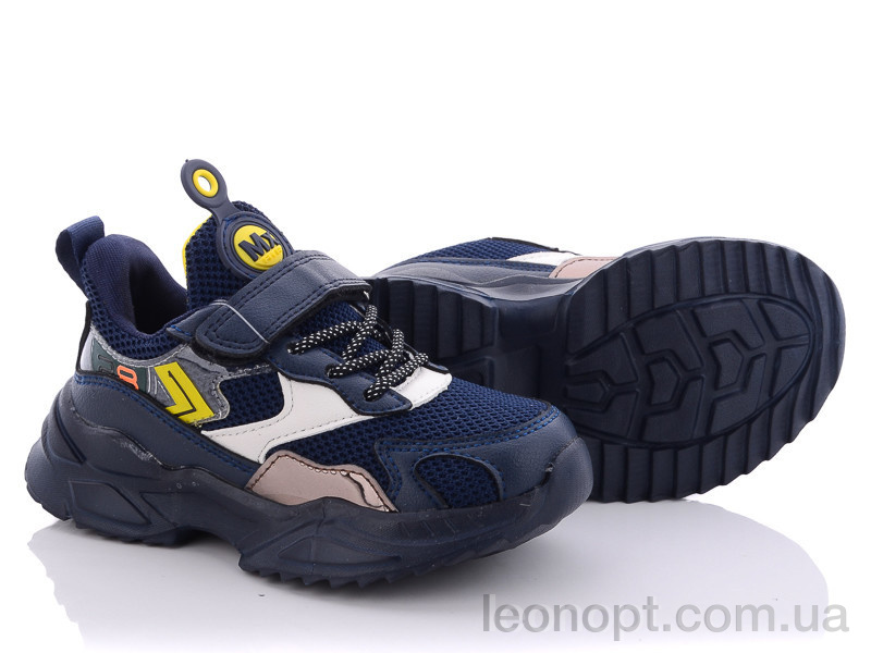 Кросівки Alemy Kids XXD5059C