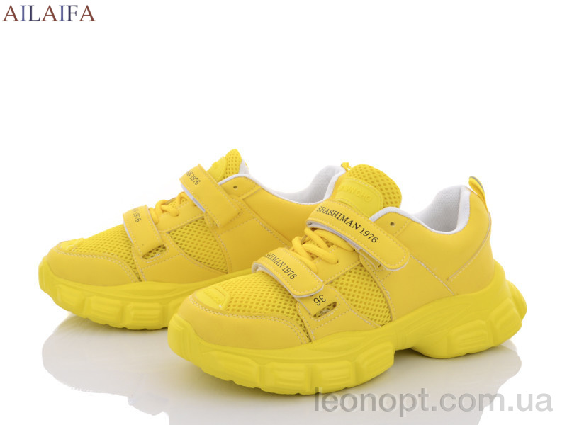 Кроссовки Ailaifa N21 yellow пена