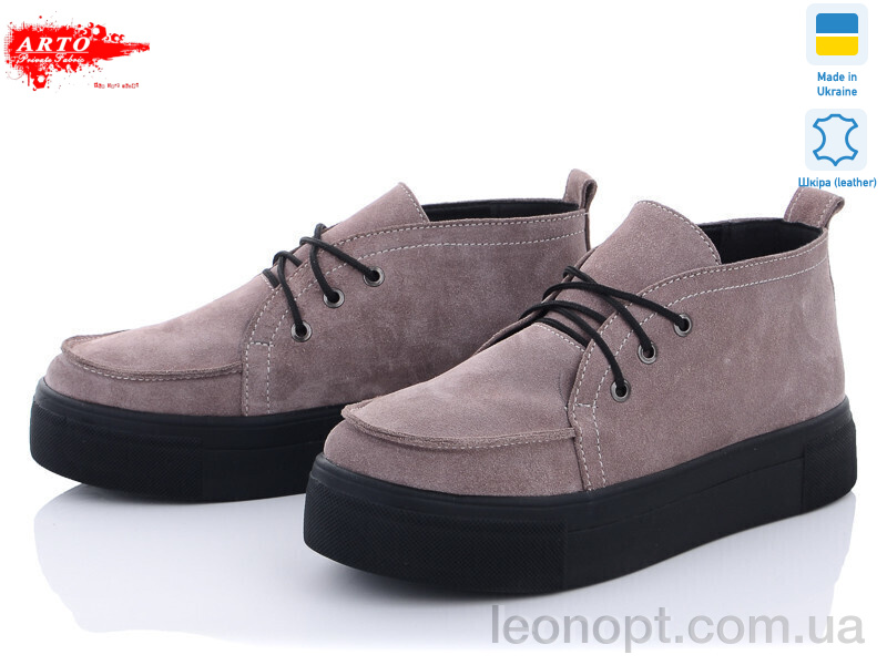 Черевики ARTO 299кофе з.