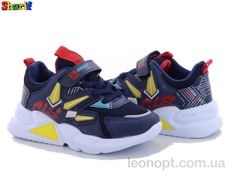 Кросівки Sharif 049 blue-yellow (26-30)