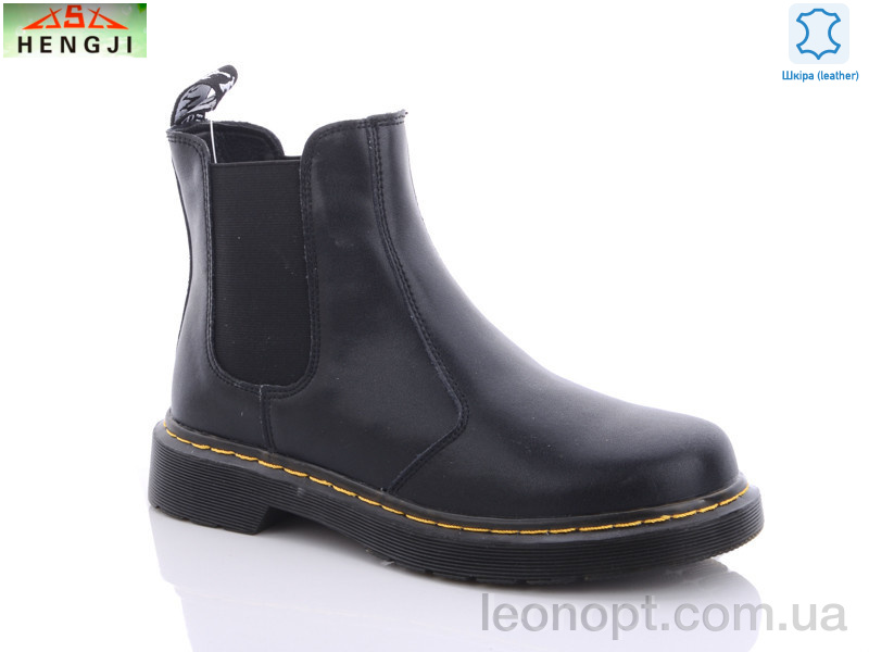 Ботинки HENGJI-ELENA 8003
