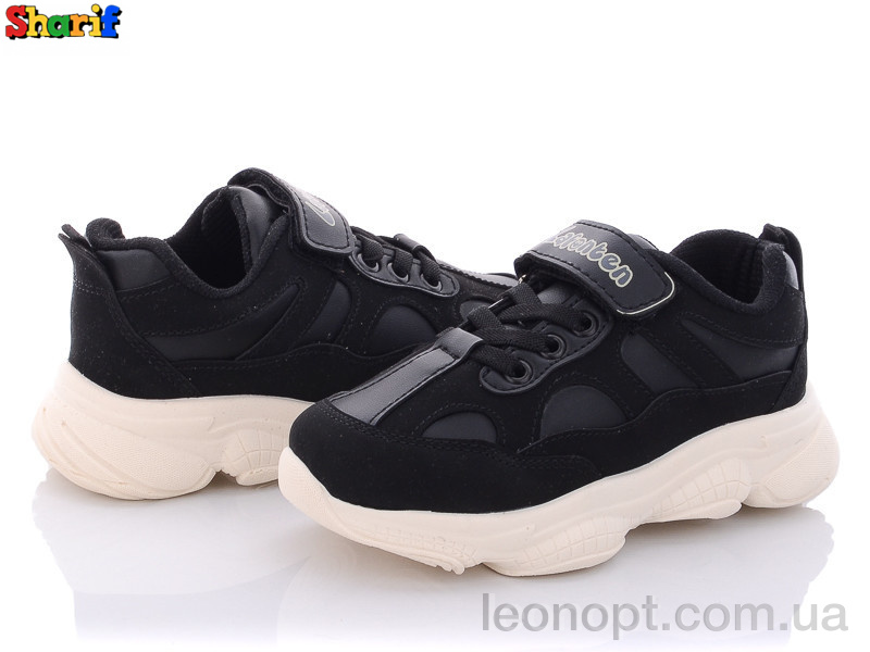 Кросівки Sharif 21571 black (26-30)