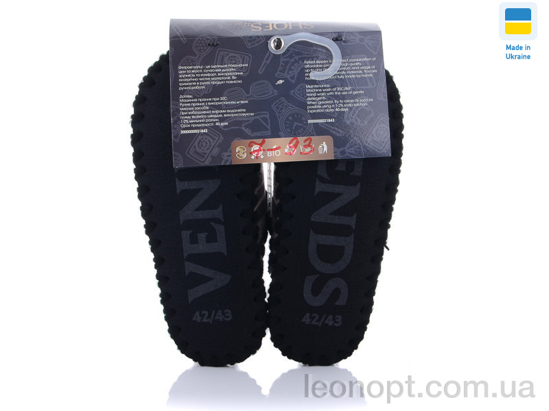 Капці Active 7-93