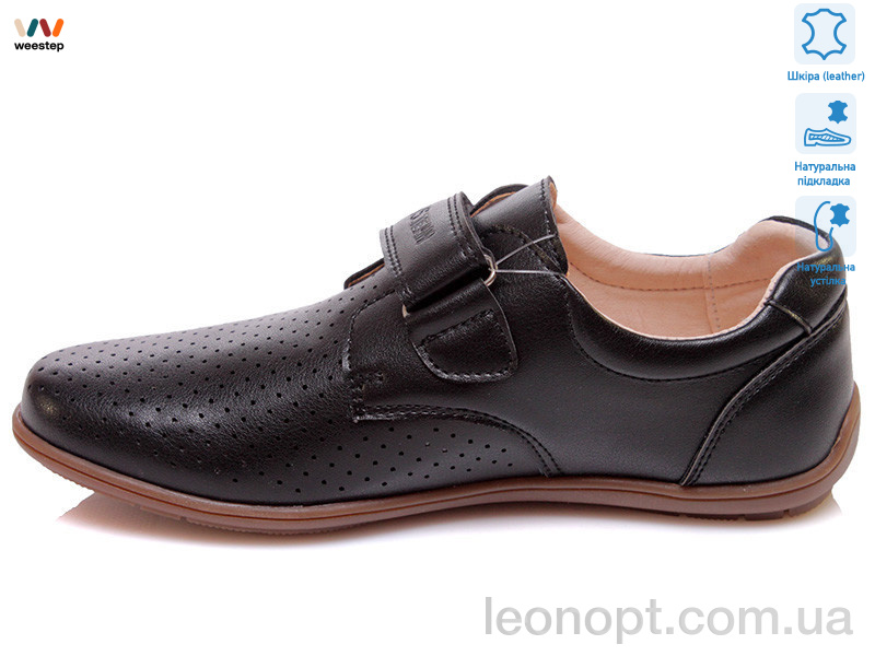 Туфлі Weestep R011954021 BK