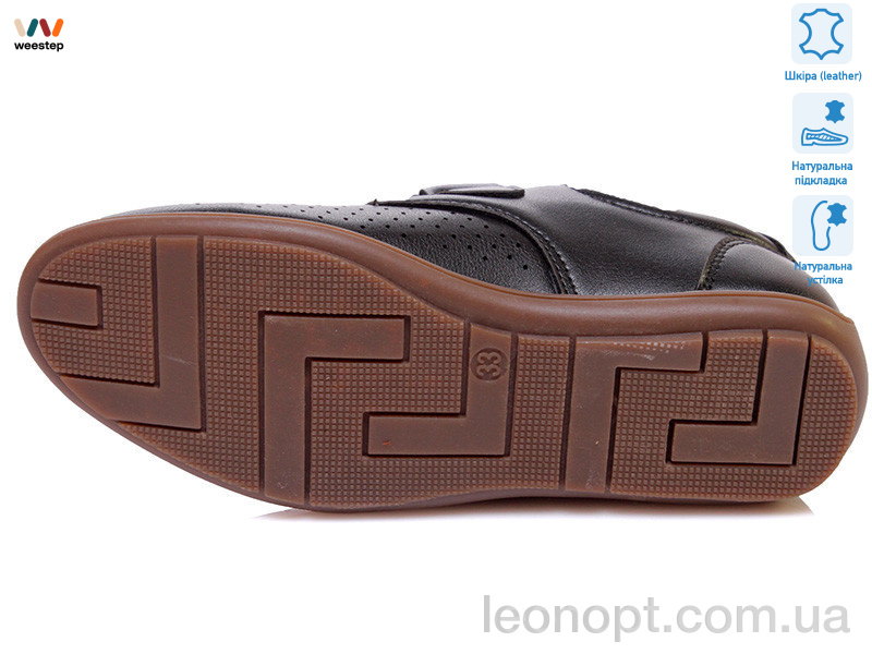 Туфлі Weestep R011954021 BK
