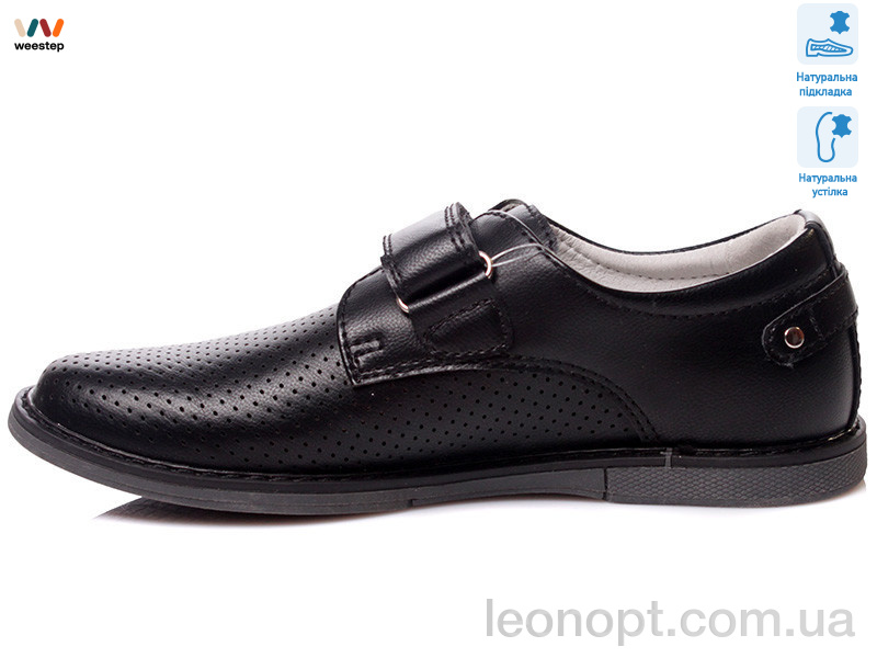 Туфлі Weestep R021334371 BK
