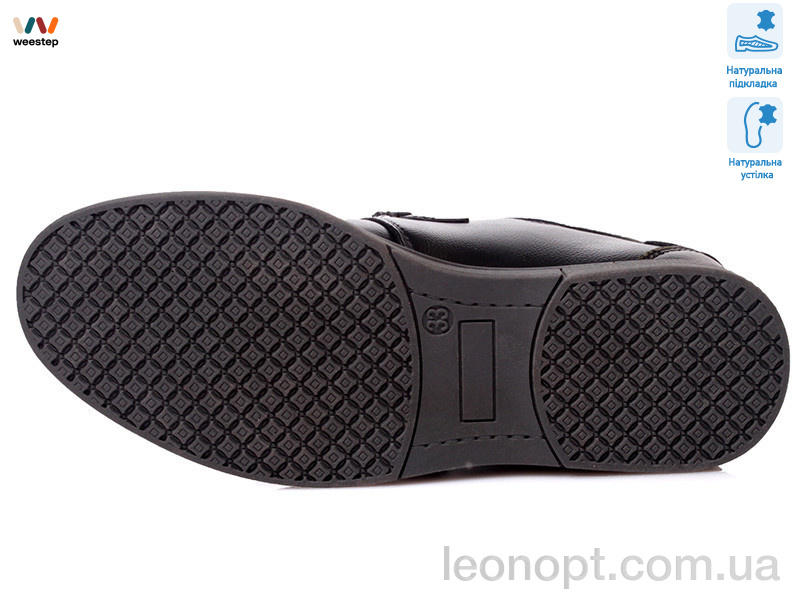 Туфлі Weestep R021334372 BK