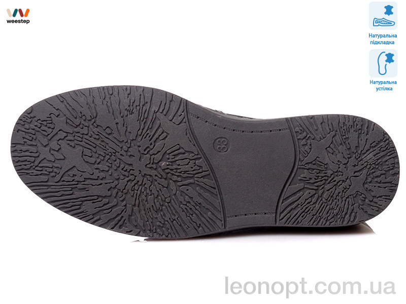 Туфлі Weestep R031534385 BK
