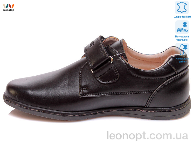 Туфлі Weestep R031554016 BK