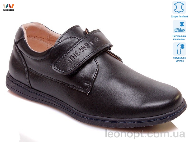 Туфли Weestep R031554016 DB