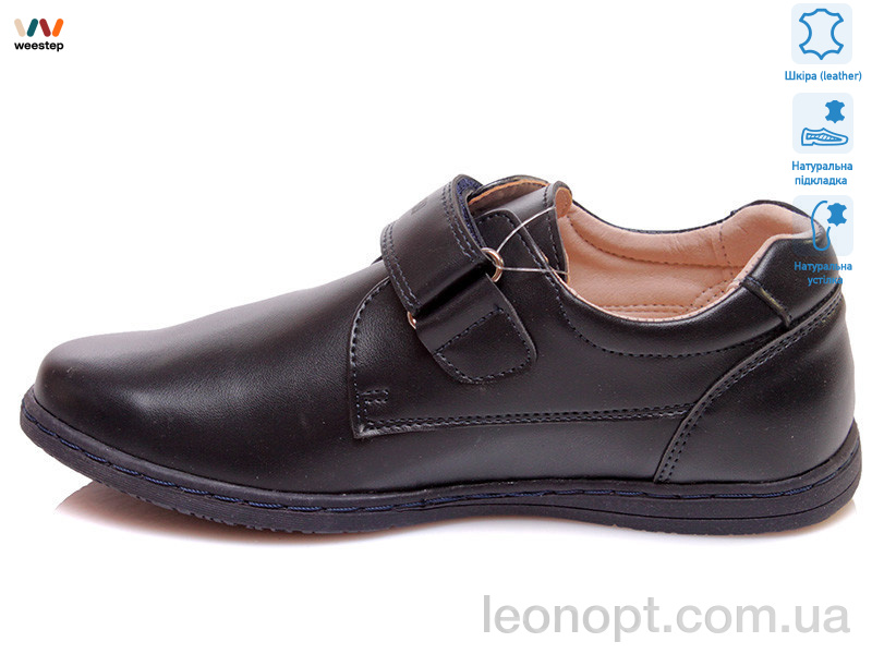 Туфлі Weestep R031554016 DB