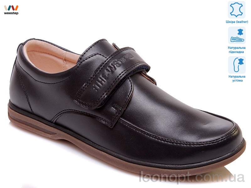 Туфли Weestep R035154001 DB