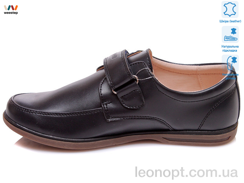 Туфлі Weestep R035154001 DB