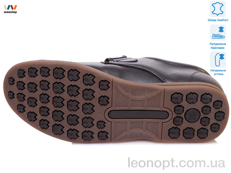 Туфлі Weestep R035154001 DB