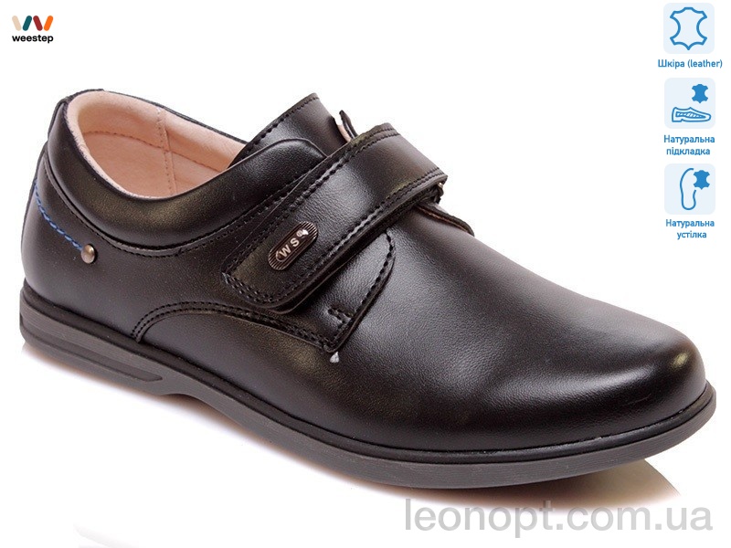 Туфли Weestep R035154002 BK