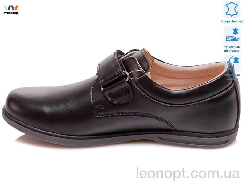 Туфлі Weestep R035154002 BK