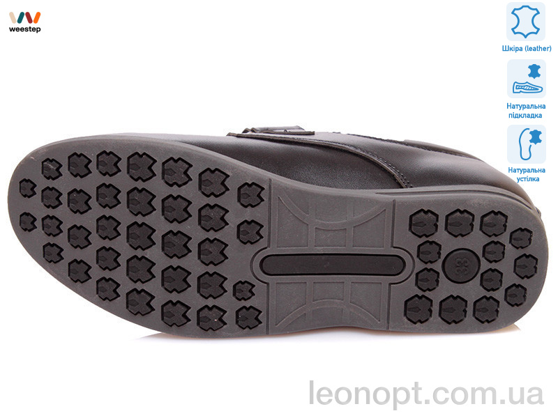 Туфлі Weestep R035154002 BK
