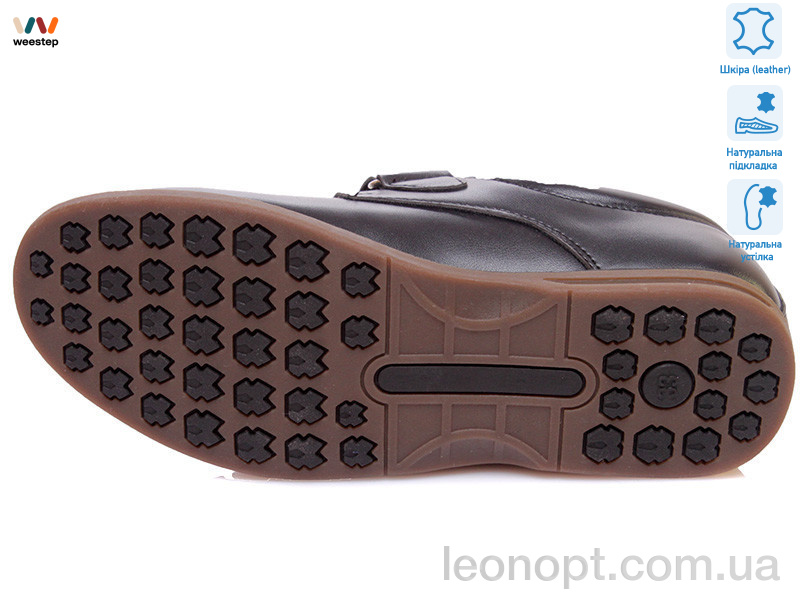Туфлі Weestep R035154002 DB