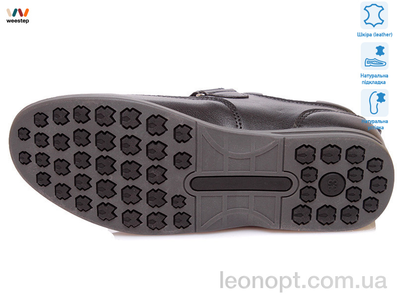 Туфлі Weestep R035154003 BK