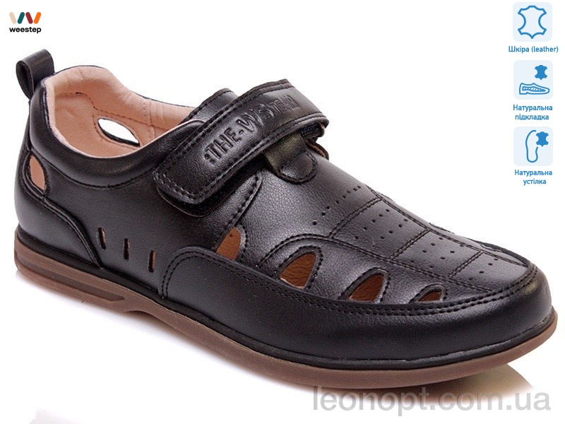 Туфли Weestep R035154003 DB