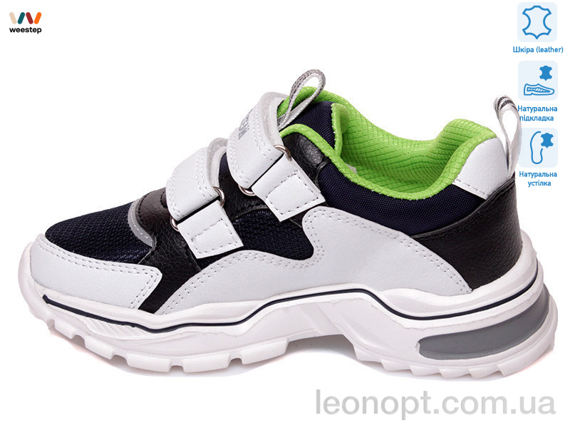Кросівки Weestep R200953691 DB
