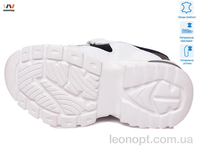 Кросівки Weestep R200953691 DB