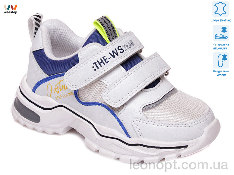 Кросівки Weestep R200953691 W