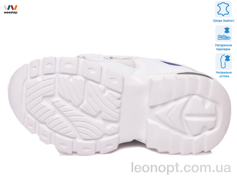 Кросівки Weestep R200953691 W