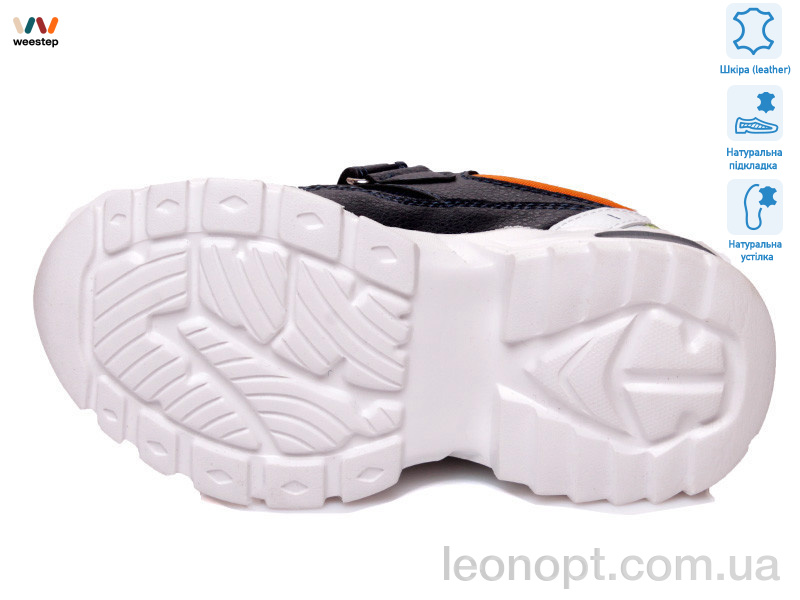 Кросівки Weestep R200953692 DB