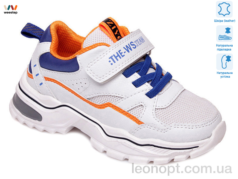 Кросівки Weestep R200953692 W