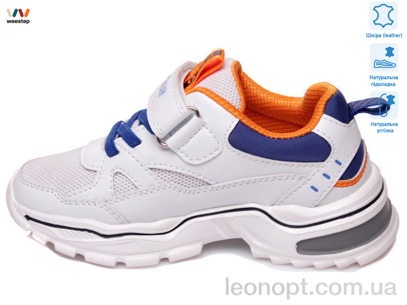 Кросівки Weestep R200953692 W
