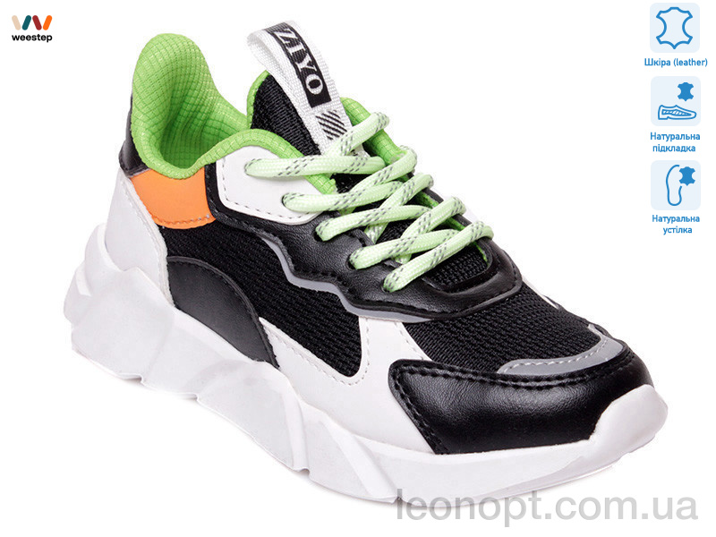 Кросівки Weestep R202153701 BK