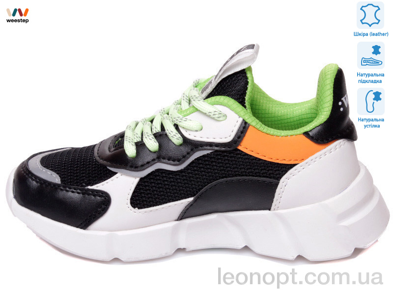 Кросівки Weestep R202153701 BK