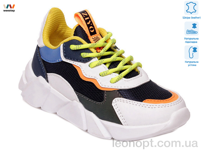 Кросівки Weestep R202153701 DB