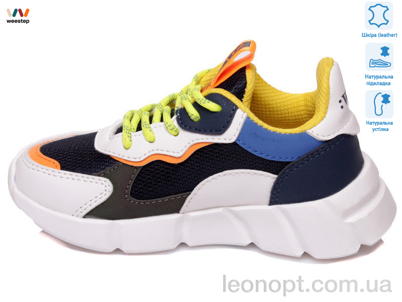 Кросівки Weestep R202153701 DB