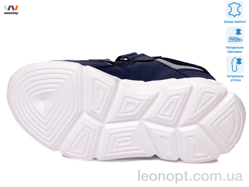 Кросівки Weestep R202153702 DB