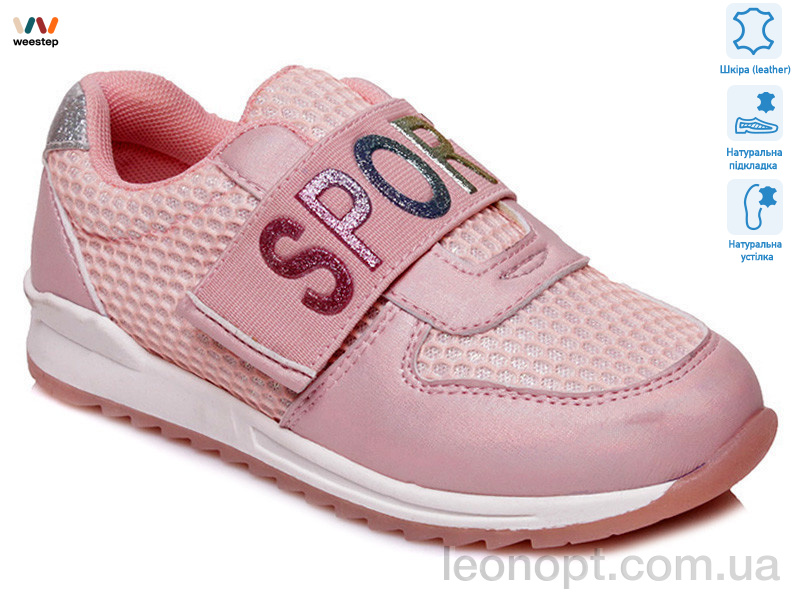 Кросівки Weestep R280753621 P