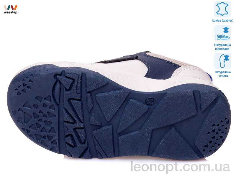 Кросівки Weestep R506353161 B