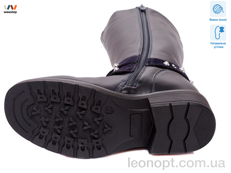 Чоботи Weestep R516558037 DB