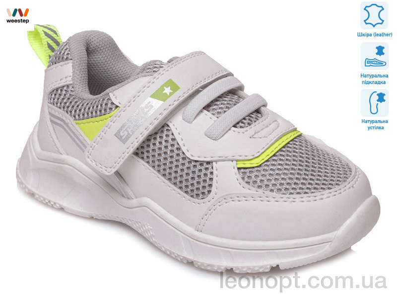 Кросівки Weestep R556953125 W