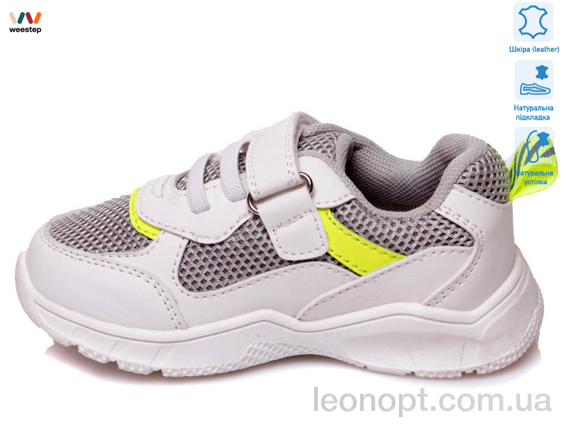 Кросівки Weestep R556953125 W