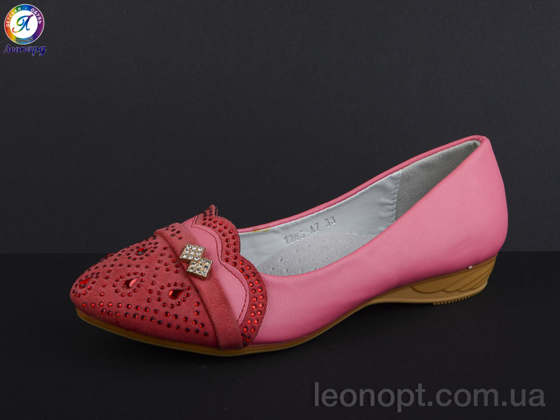 Балетки Леопард 1283-A7 pink