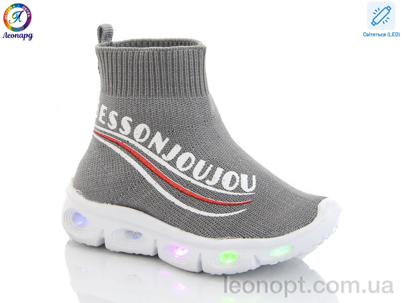 Кросівки Леопард AX059-111 grey led