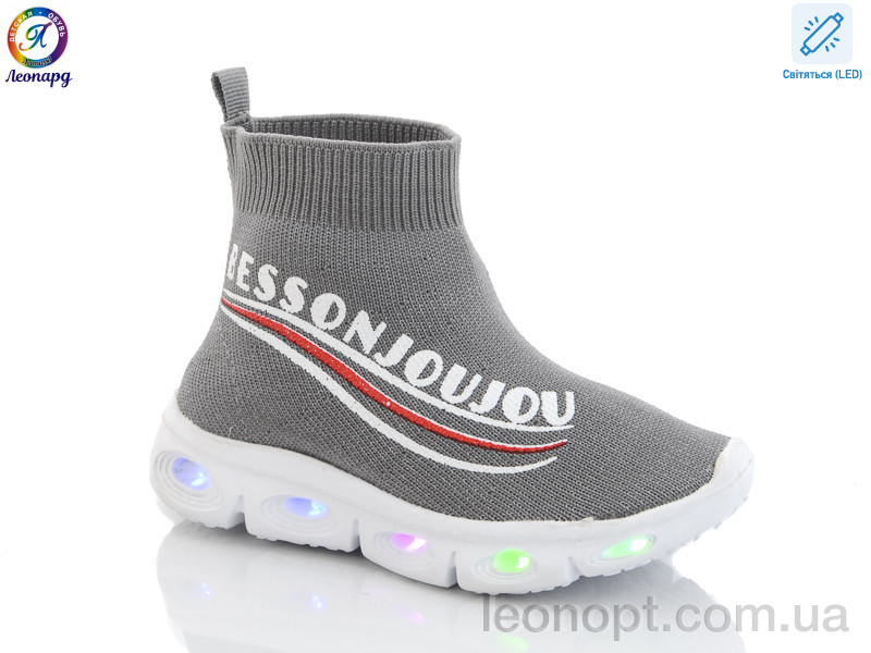Кросівки Леопард AX059-111A grey led