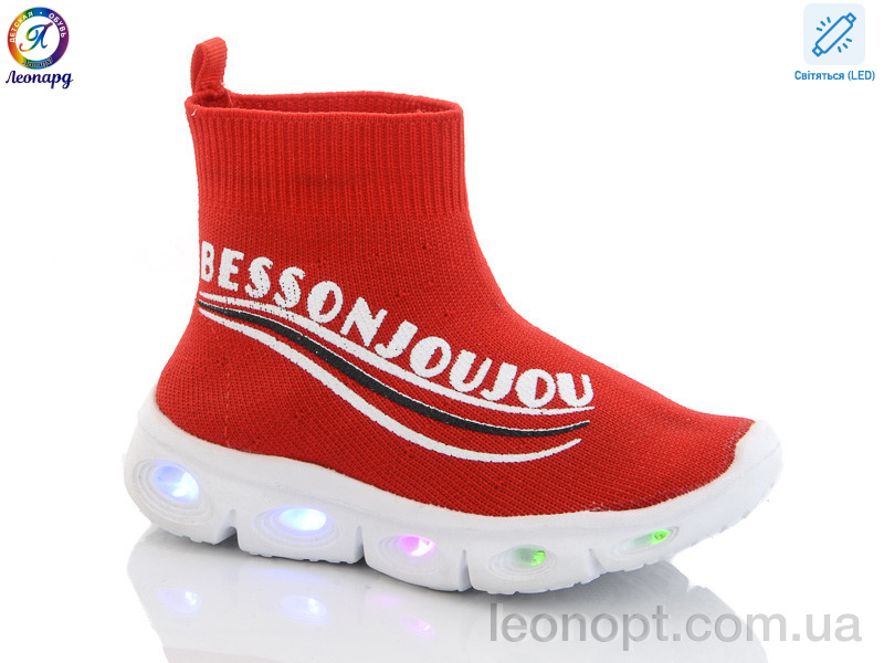 Кросівки Леопард AX059-111A red led